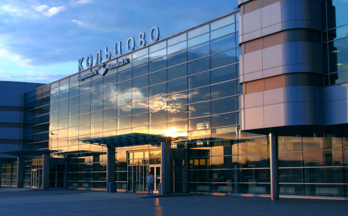 Koltsovo International Airport serves Yekaterinburg City in Russia.
